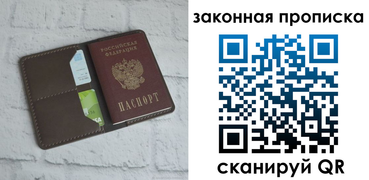 форма 3 в Йошкар-Оле