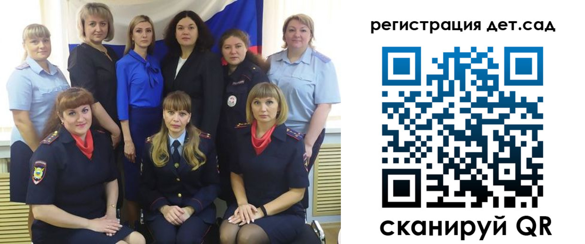 временная регистрация адрес в Йошкар-Оле