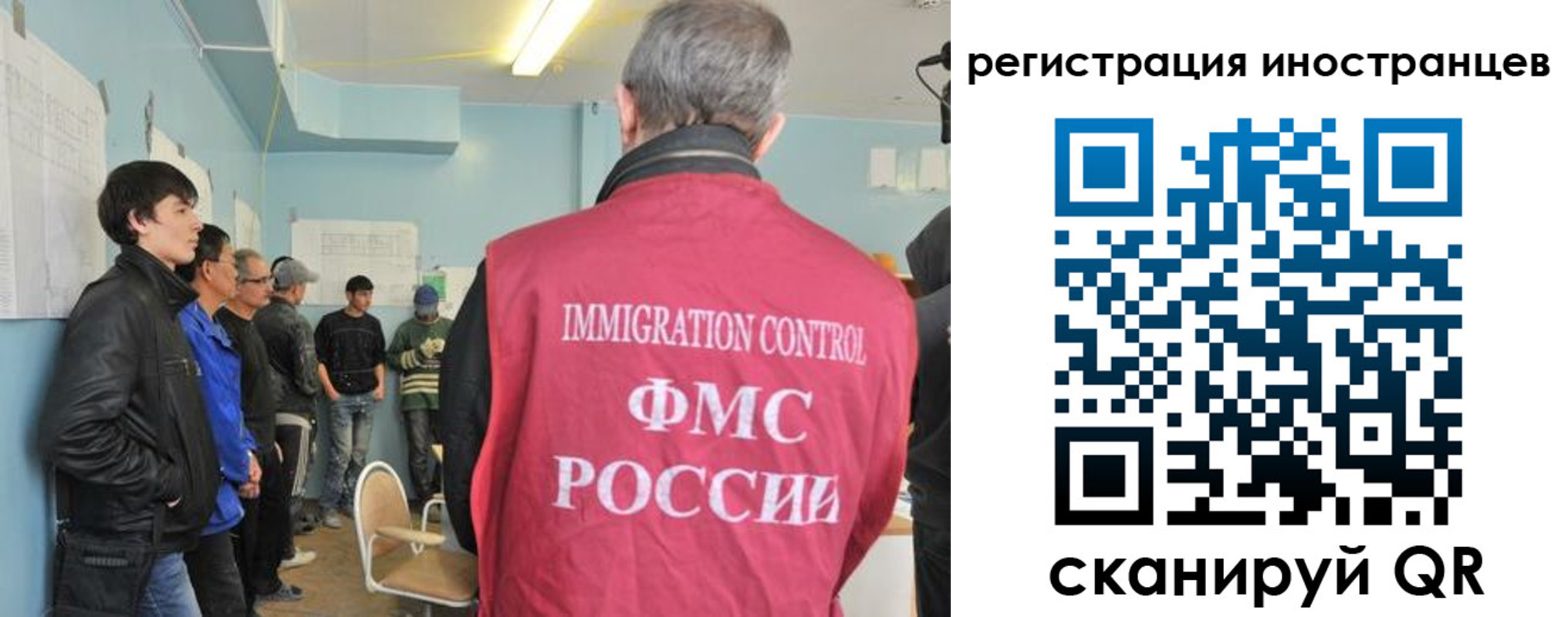 временная регистрация купить в Йошкар-Оле
